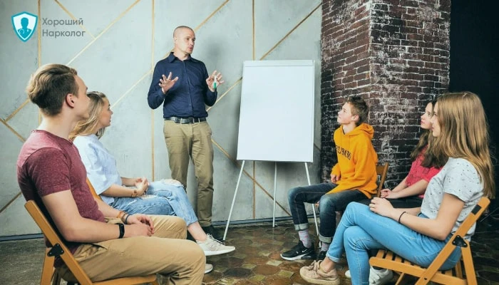 Подростковые тренинги по реабилитации наркозависимых